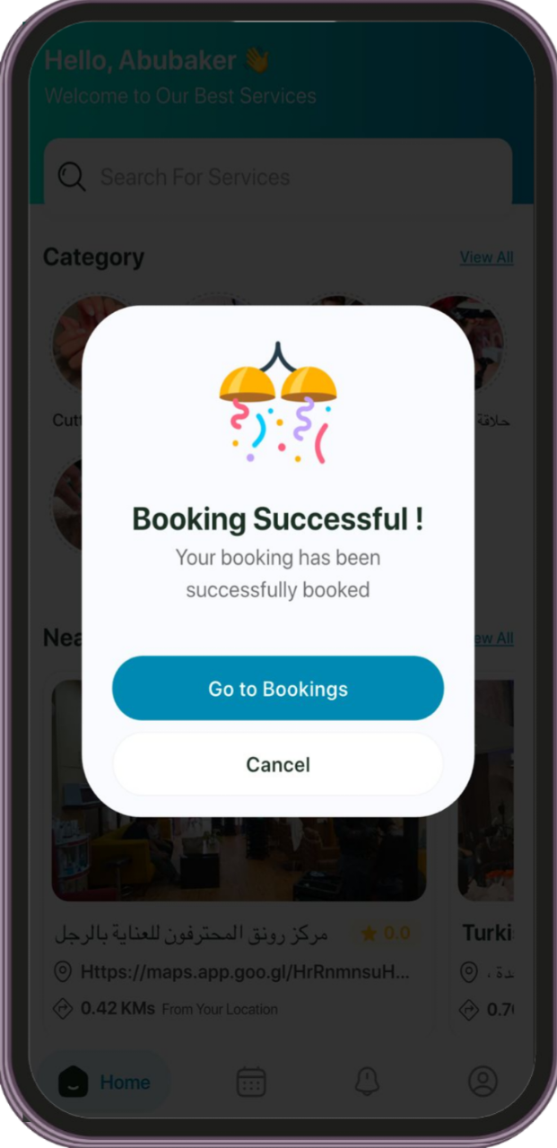 User App